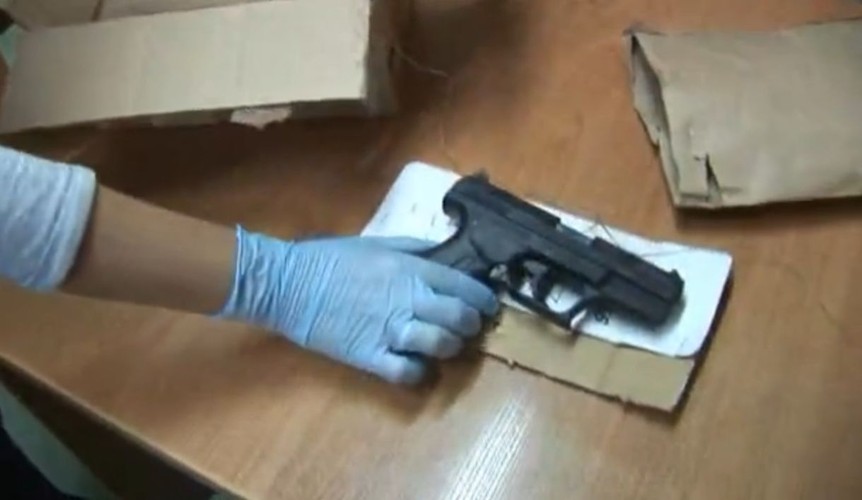 Rzeczy znalezione w mieszkaniu Roberta N. pseudonim 'Frog'