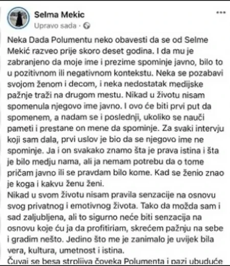 Objava Selme Mekić