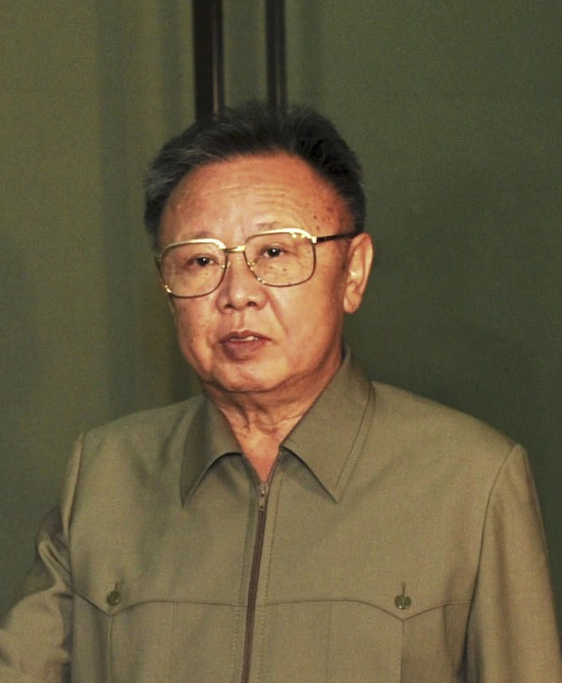 Nedatirana fotografija Kima Džong Ila 