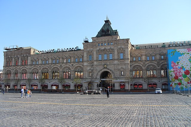 GUM — dom towarowy na placu Czerwonym w Moskwie