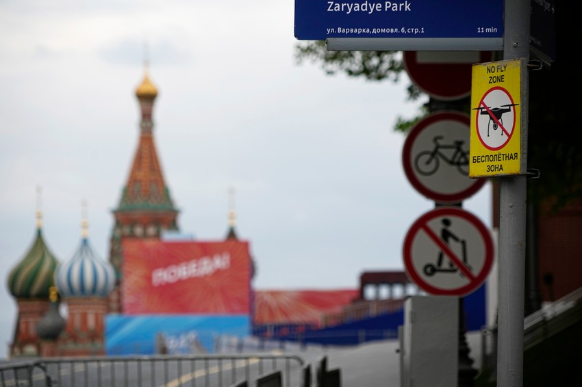 Pripreme u Moskvi za Dan pobede