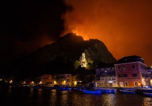Požar u Hrvatskoj