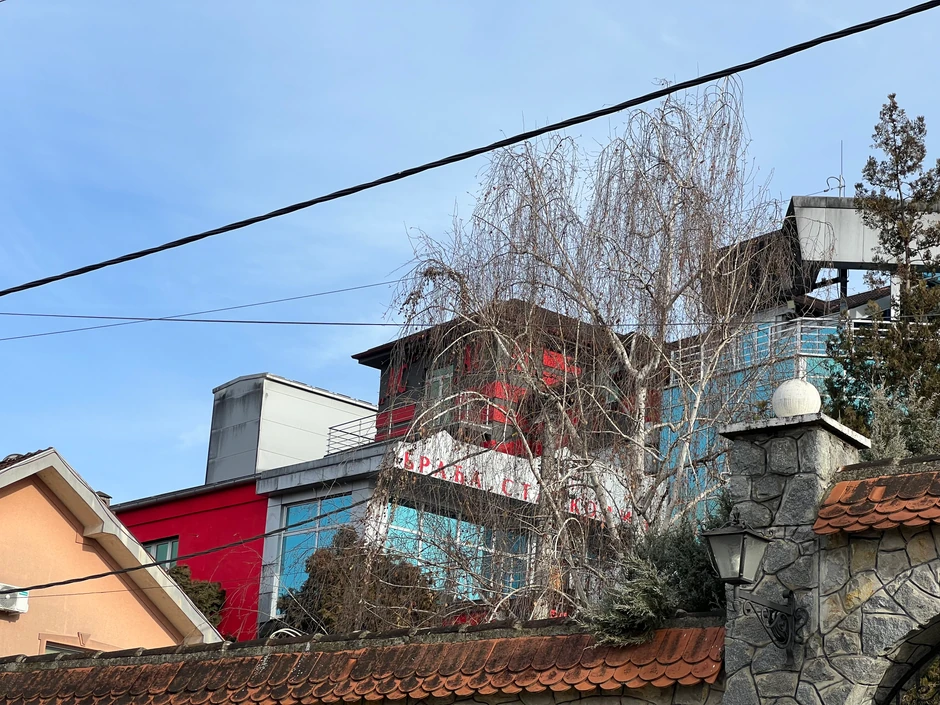 Porodična kuća dečka Jovane Jeremić