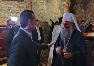 Princ Filip i patrijarh Porfirije u Pećkoj patrijaršiji