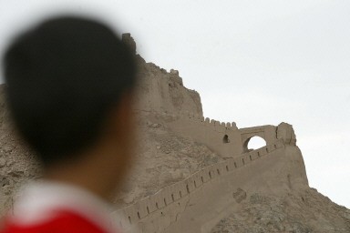 IRAN-VOTE-BAM-CITADEL