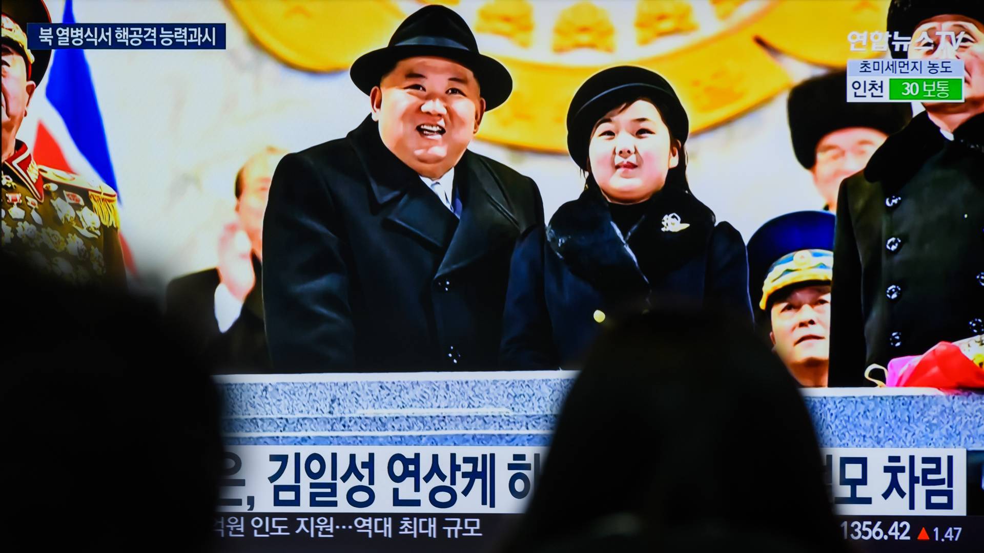 Czy córka Kim Dzong Una przejmie władzę w patriarchalnej Korei Północnej?