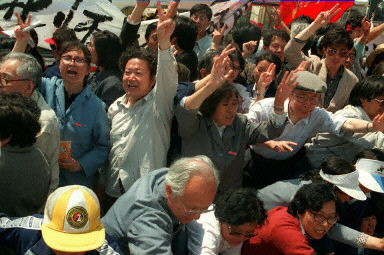 16 lat od Tiananmen / 05.jpg