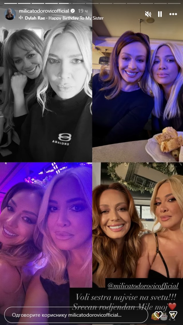 Jovana i Milica Todorović (Foto: Instagram/milicatodorovicofficial)
