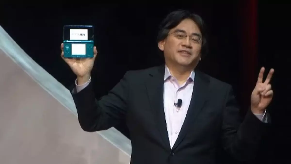 Satoru Iwata