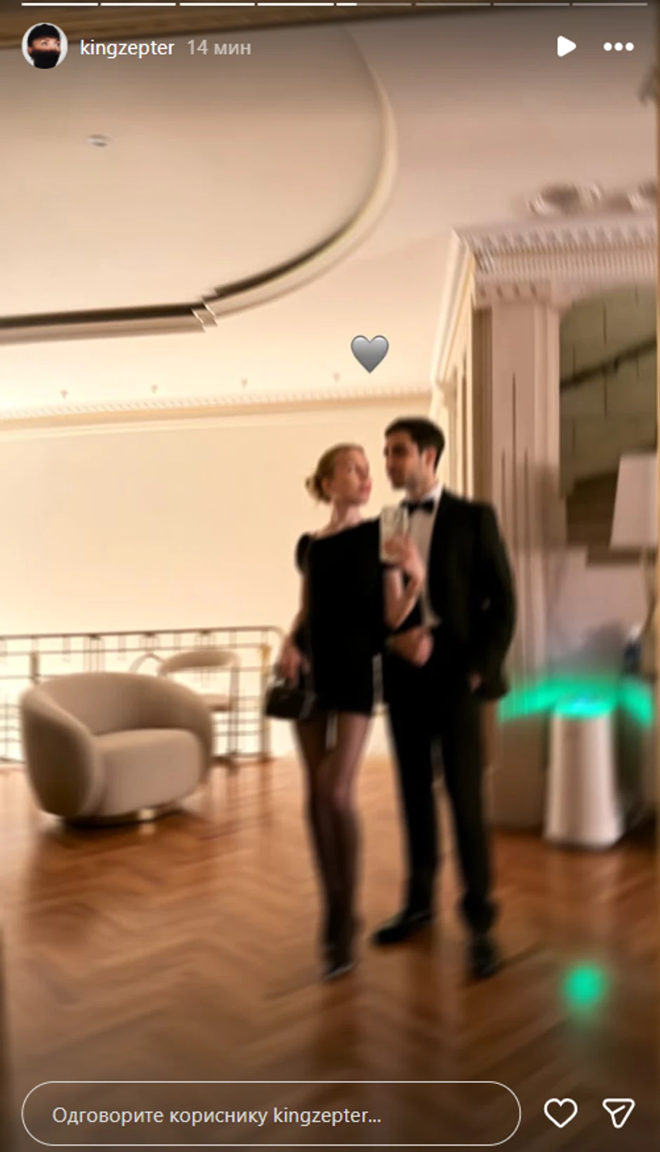 Ema Cepter proslavila rođendan