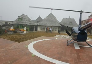 Heliodrom na Mokroj gori