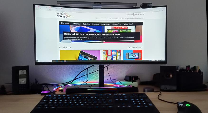 Huawei Mateview GT 34 im Test: Curved-Monitor mit 165 Hz & Soundbar |  TechStage