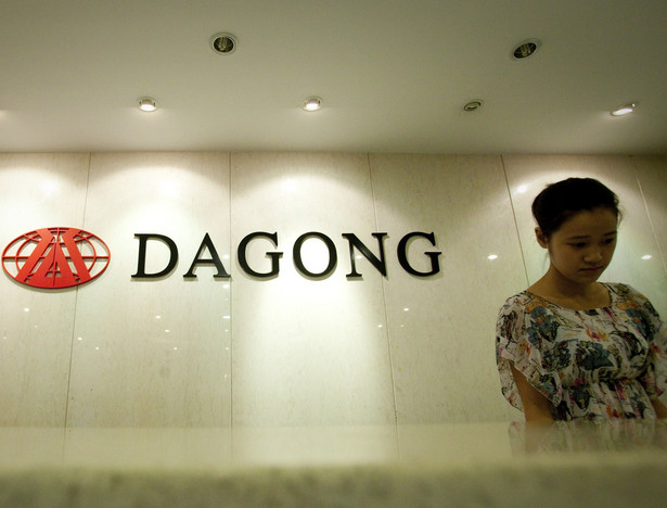 Chińska agencja ratingowa Dagong