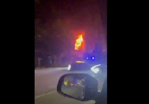 Požar u studentskom domu u Rusiji