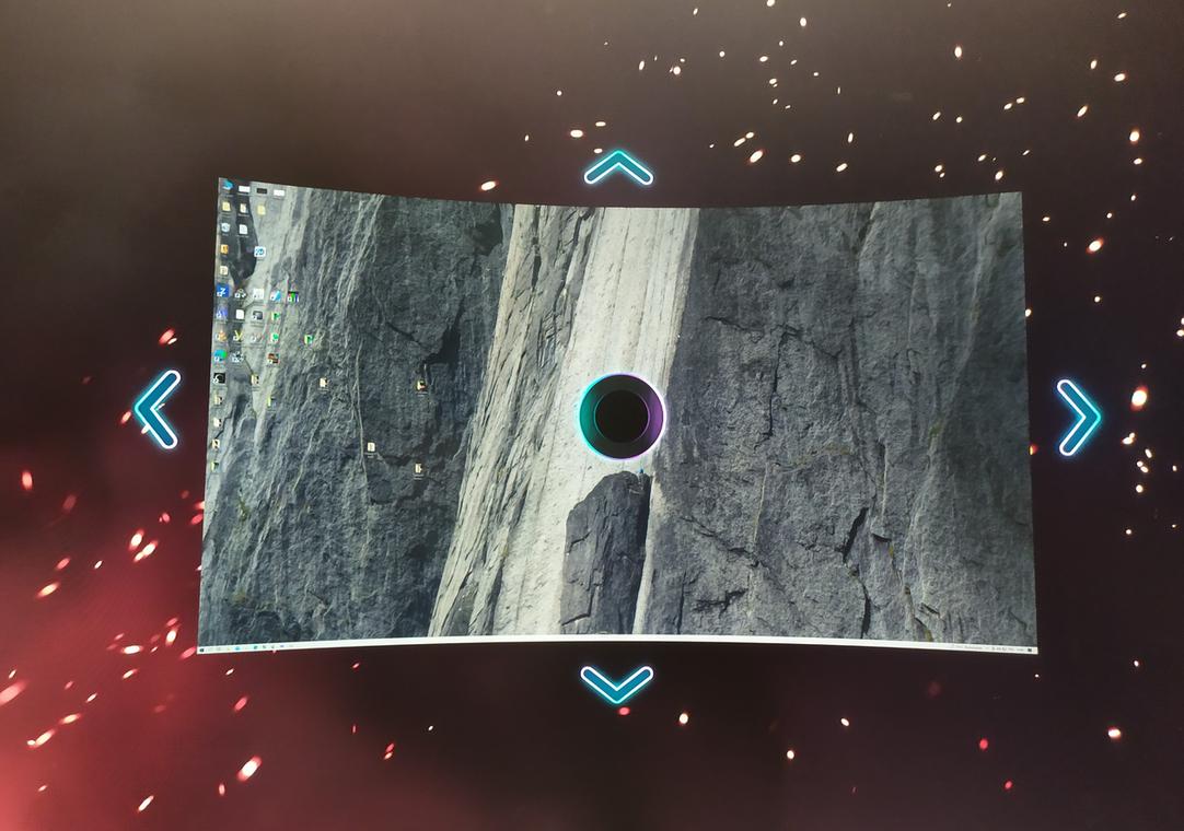 Monitor Samsung Odyssey Ark — funkcja Flex Move Screen