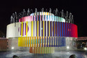 Kolorowa fontanna na placu Dizengoff, Tel Awiw