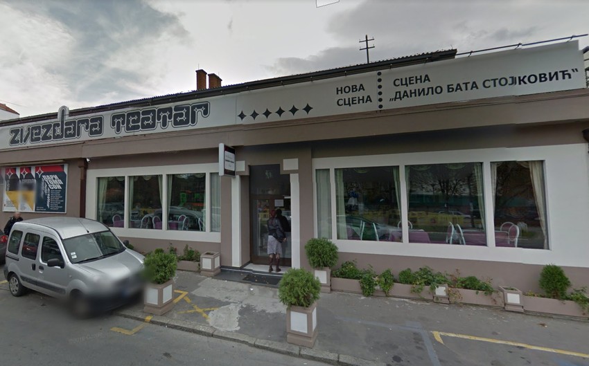 Zvezdara teatar