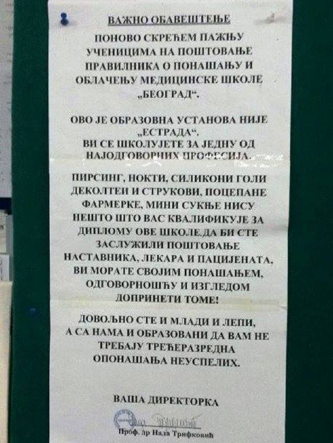 Obaveštenje direktorke Medicinske škole u Beogradu