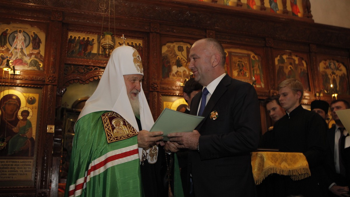 537627_nenad-popovic-patrijarh-kiril-orden