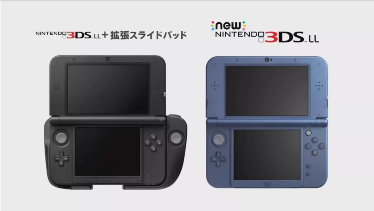 Nintendo pokazało odświeżone konsolki 3DS i 3DS XL