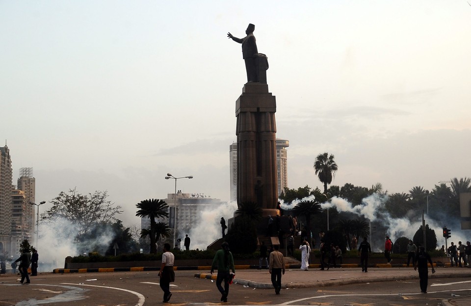 EGYPT PROTEST