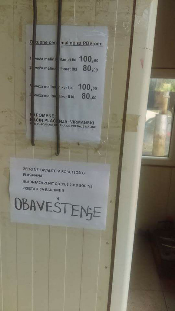 Obaveštenje hladnjačara