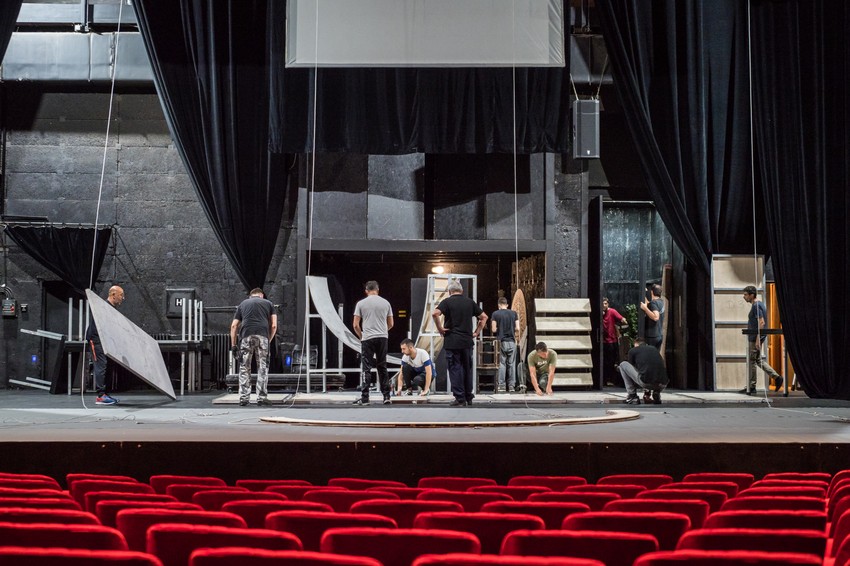 Atelje 212, "To smo mi"