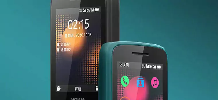 Klasyczny telefon Nokii sprzed lat wkrótce powróci w nowej wersji