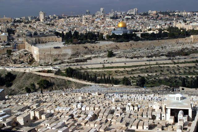 Galeria Izrael - Jerozolima - Via Dolorosa, obrazek 1
