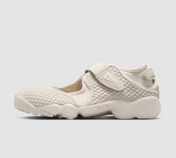 NIKE nike.com