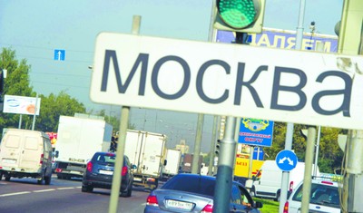 Przewoźnicy z Polski wykańczani rosyjskimi mandatami