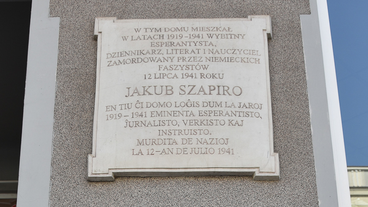 Jakub Szapiro ma szansę na ulicę w Białymstoku. Muszą się tylko zgodzić na to miejscy radni. Prezydent Tadeusz Truskolaski przygotował już w tej sprawie uchwałę.