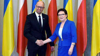 Premier Ukrainy rozpoczął wizytę w Polsce