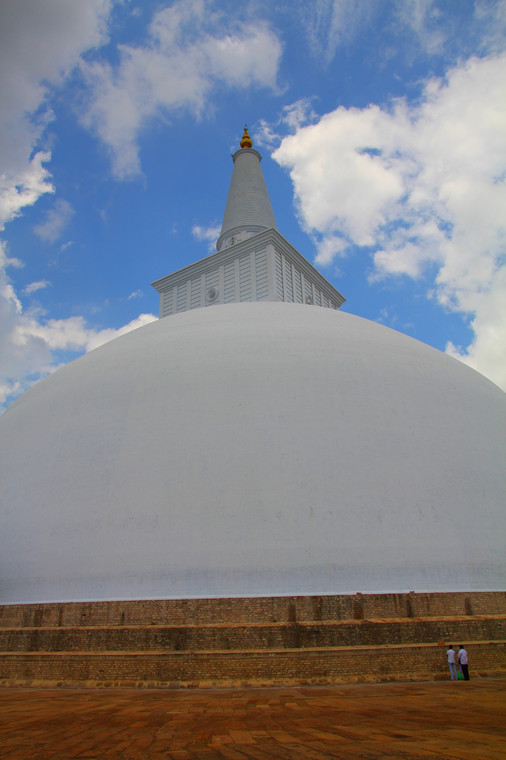 Anuradhapura