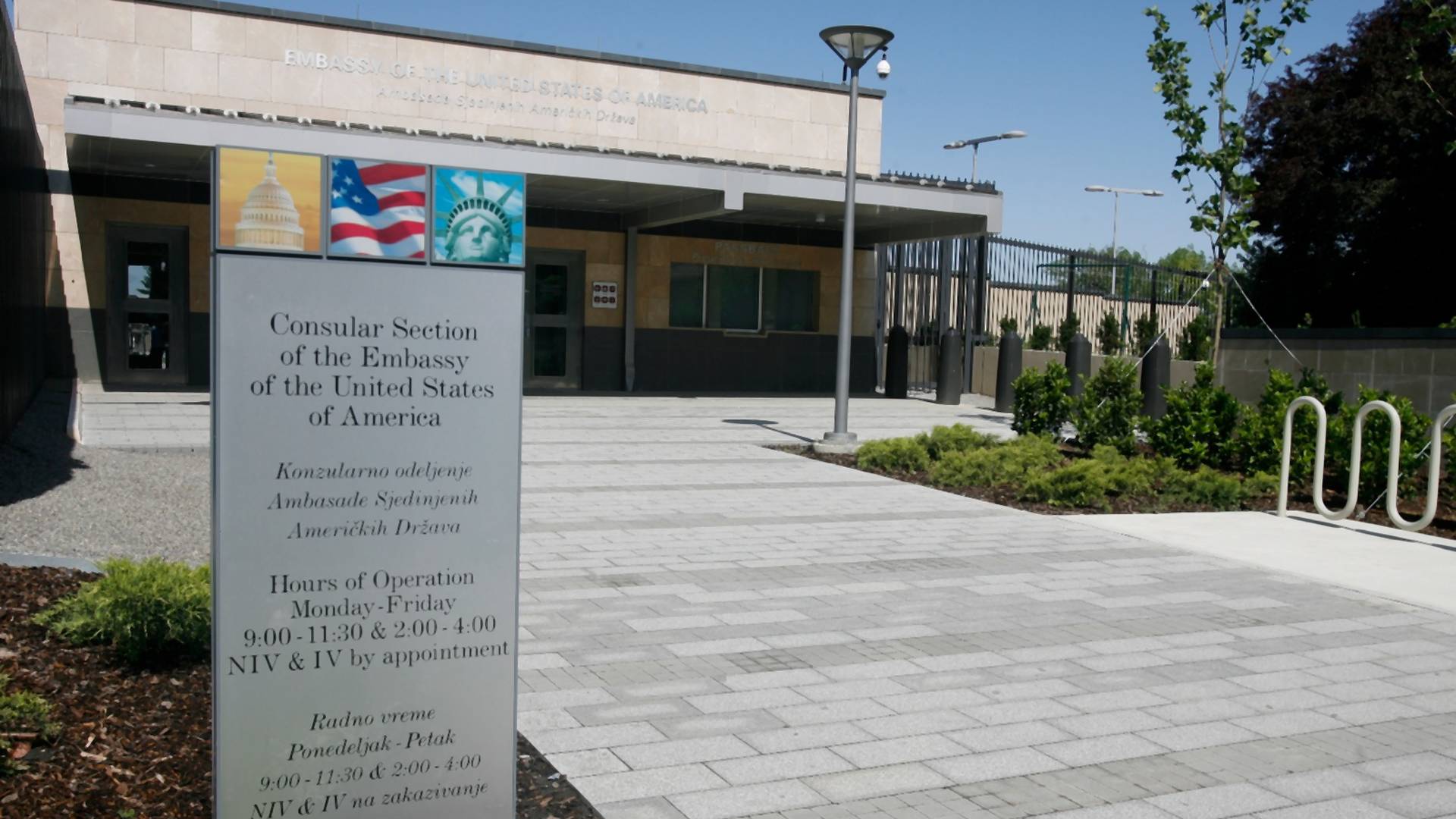 "Tajni" dokument američke ambasade otkrio organizatora protesta - i nasmejao internet