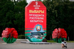 Wybory na Białorusi. Kandydaci: Poinformowano nas o dwóch grupach bojowników czekających w Rosji