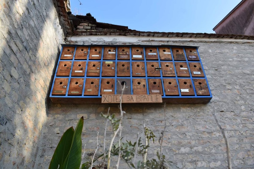 Hotel za vrapce u Kikindi 