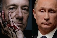 władimir putin frank underwood