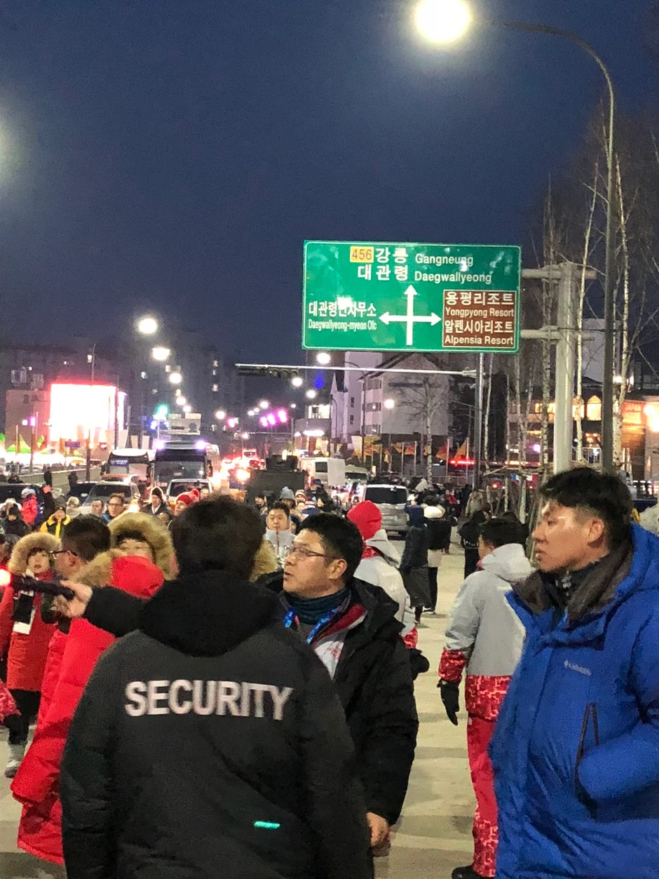 Policijsko obezbeđenje je veliko zbog dolaska severnokorejske delegacije