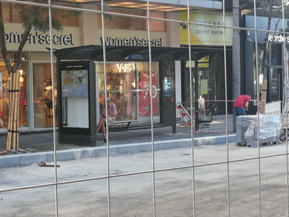 Stajalište u Kolarčevoj