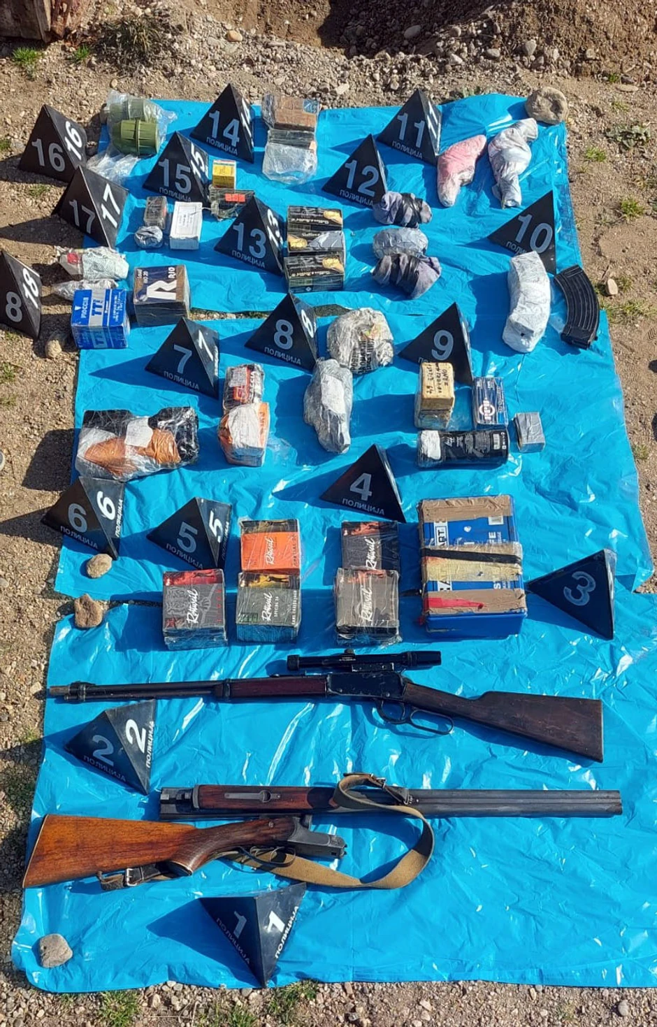 Zaplenjeno oružje i droga