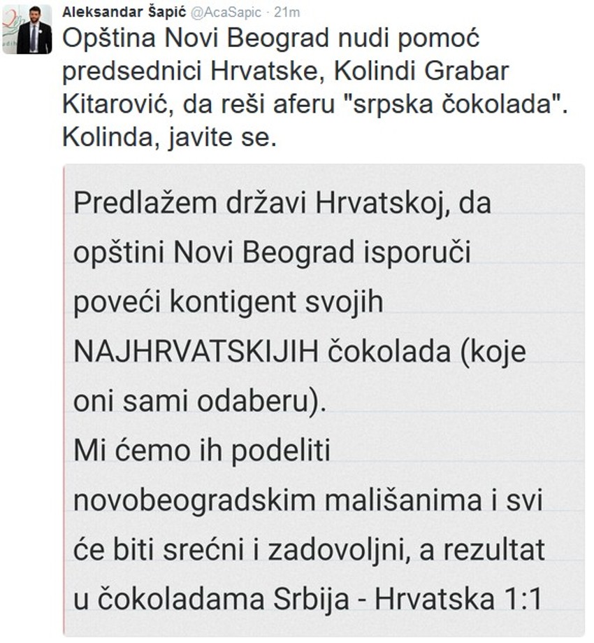 Šapićevo "obraćanje" Hrvatskoj