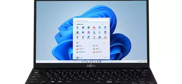 To najlżejszy laptop na świecie. Jego waga jest mniejsza od iPada Pro