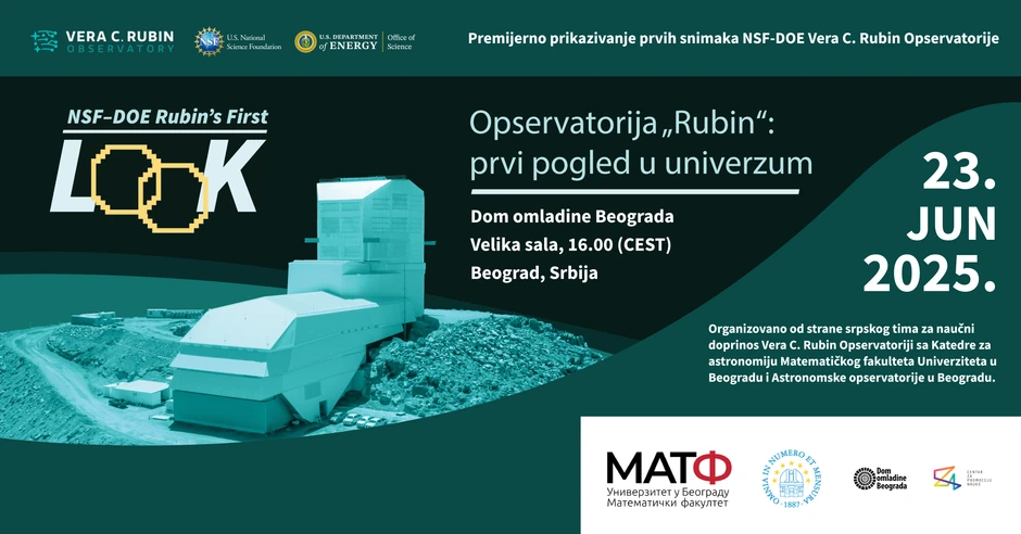 Promocija opservatorije "Rubin" zakazana je za pondeljak 23. jun u beogradskom Domu omladine