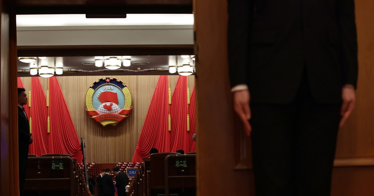 Chiny wyznaczyły gospodarcze cele na 2025 rok. Finansowa bazuka?