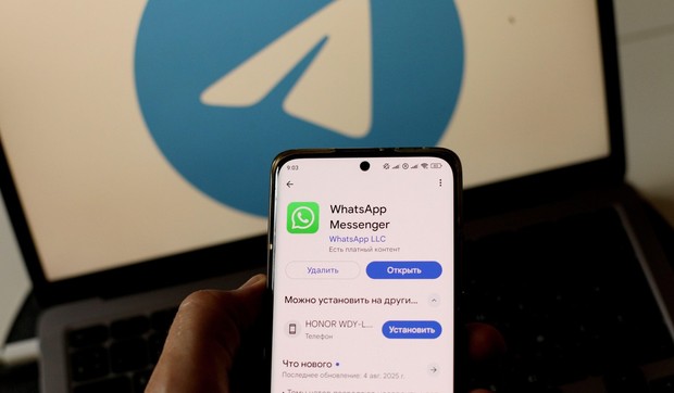 Whatsapp 