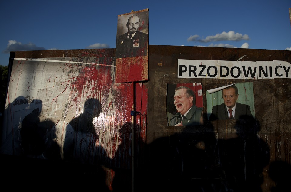 GDAŃSK STOCZNIA GDAŃSKA IM. LENINA PROTEST