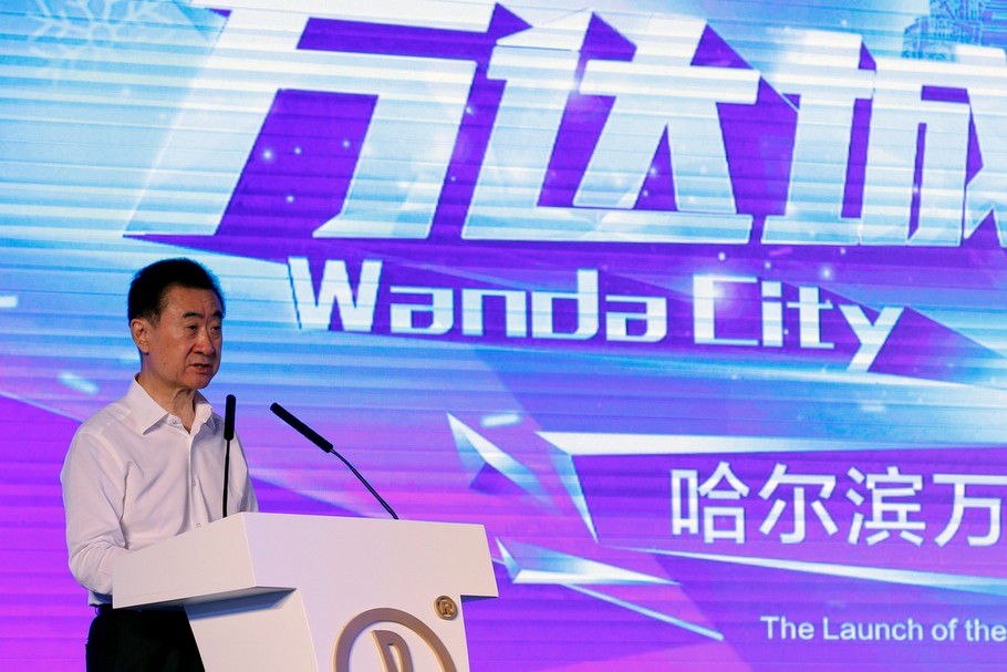 Wang Jianlin, prezes Wanda Group