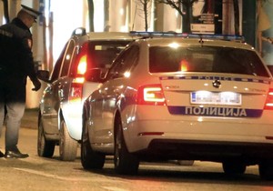 republika srpska policija noćna