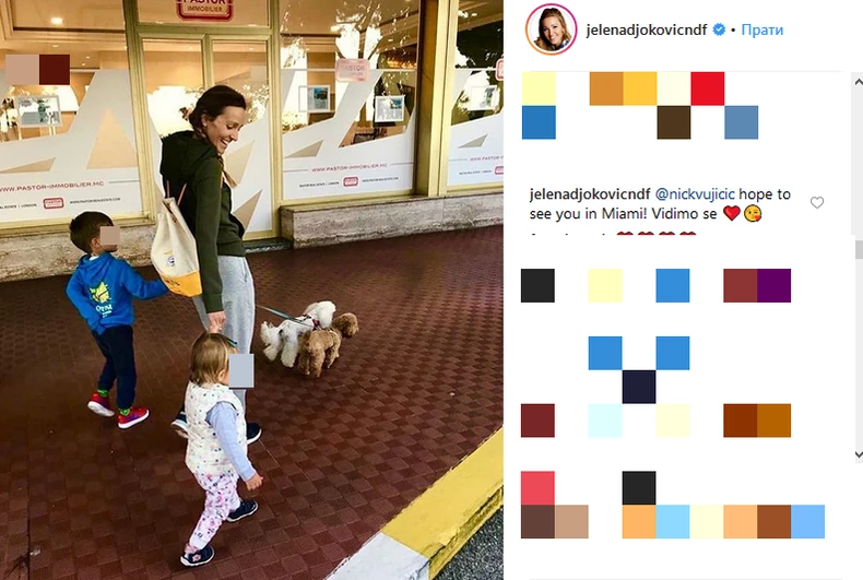 Jelena Đoković odgovor